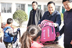 九洲国际官网(中国区)股份有限公司