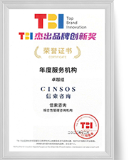 首页| 918博天堂集团中国官方网站
