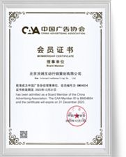 首页| 918博天堂集团中国官方网站