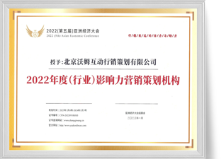 首页| 918博天堂集团中国官方网站