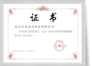 首页| 918博天堂集团中国官方网站