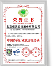 首页| 918博天堂集团中国官方网站