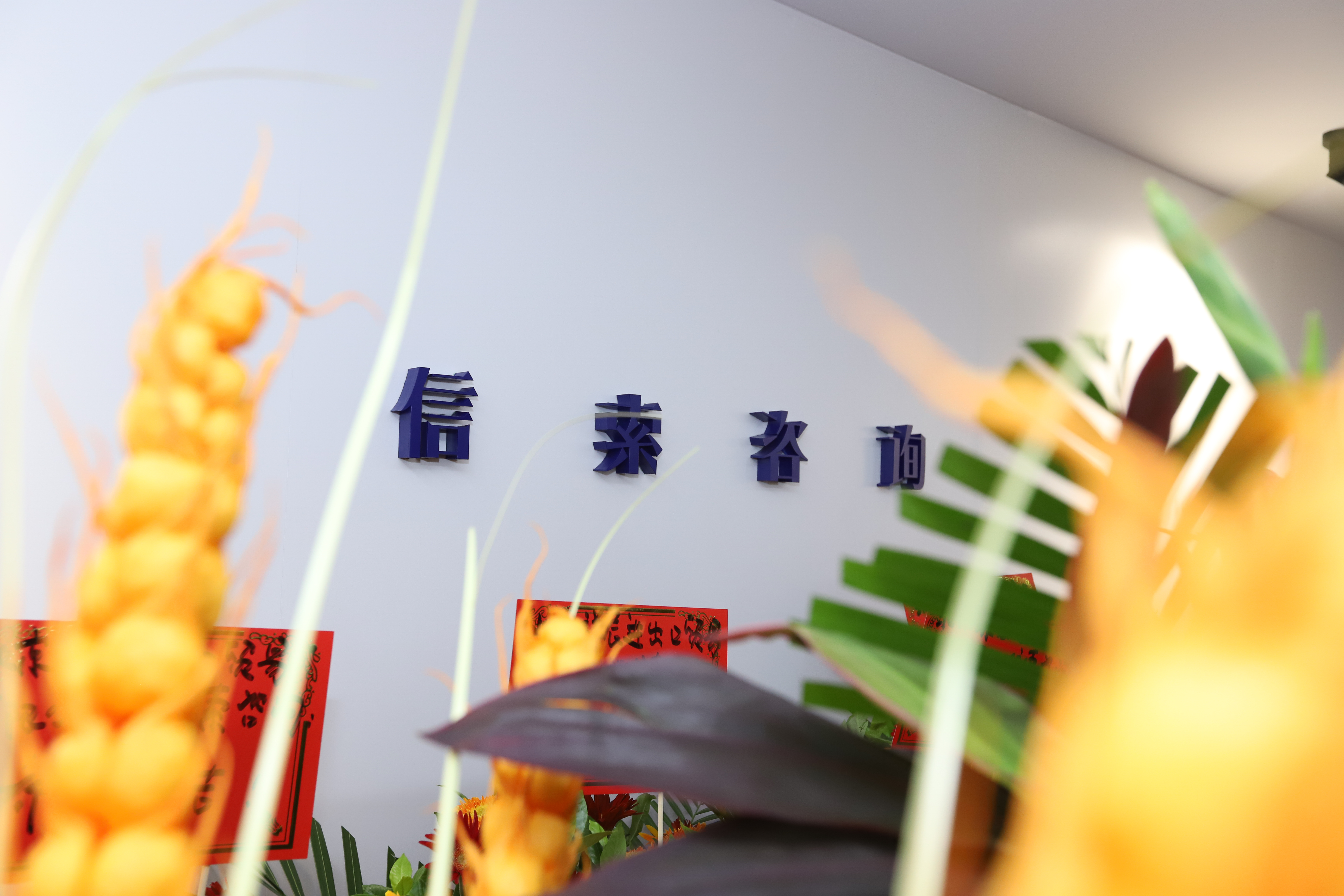 首页| 918博天堂集团中国官方网站