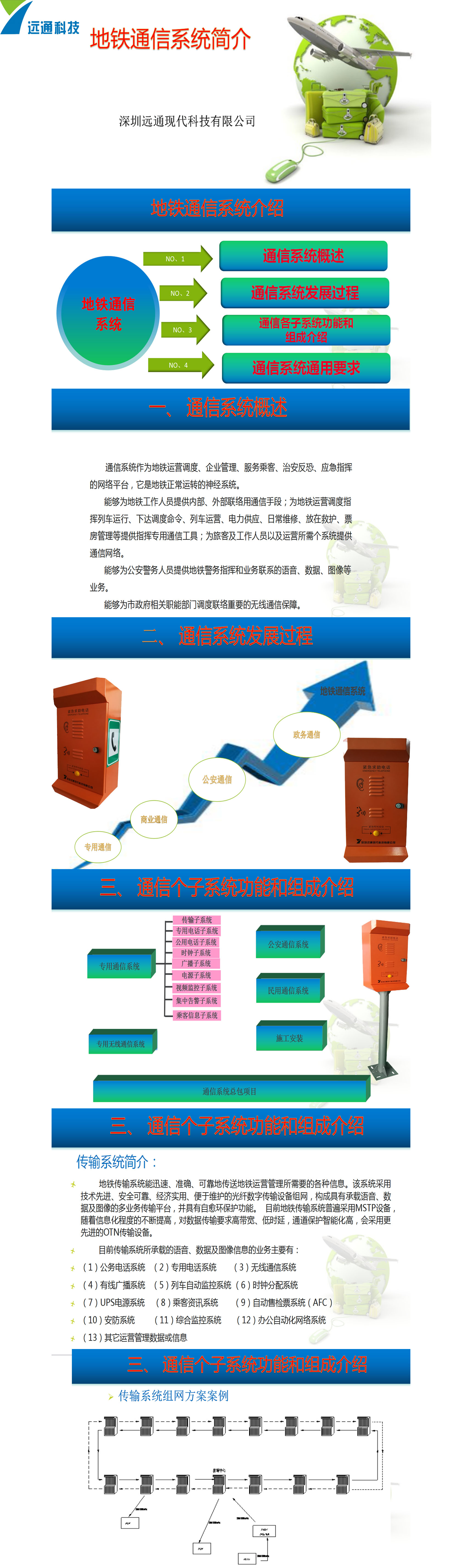 pg电子_首页官网入口