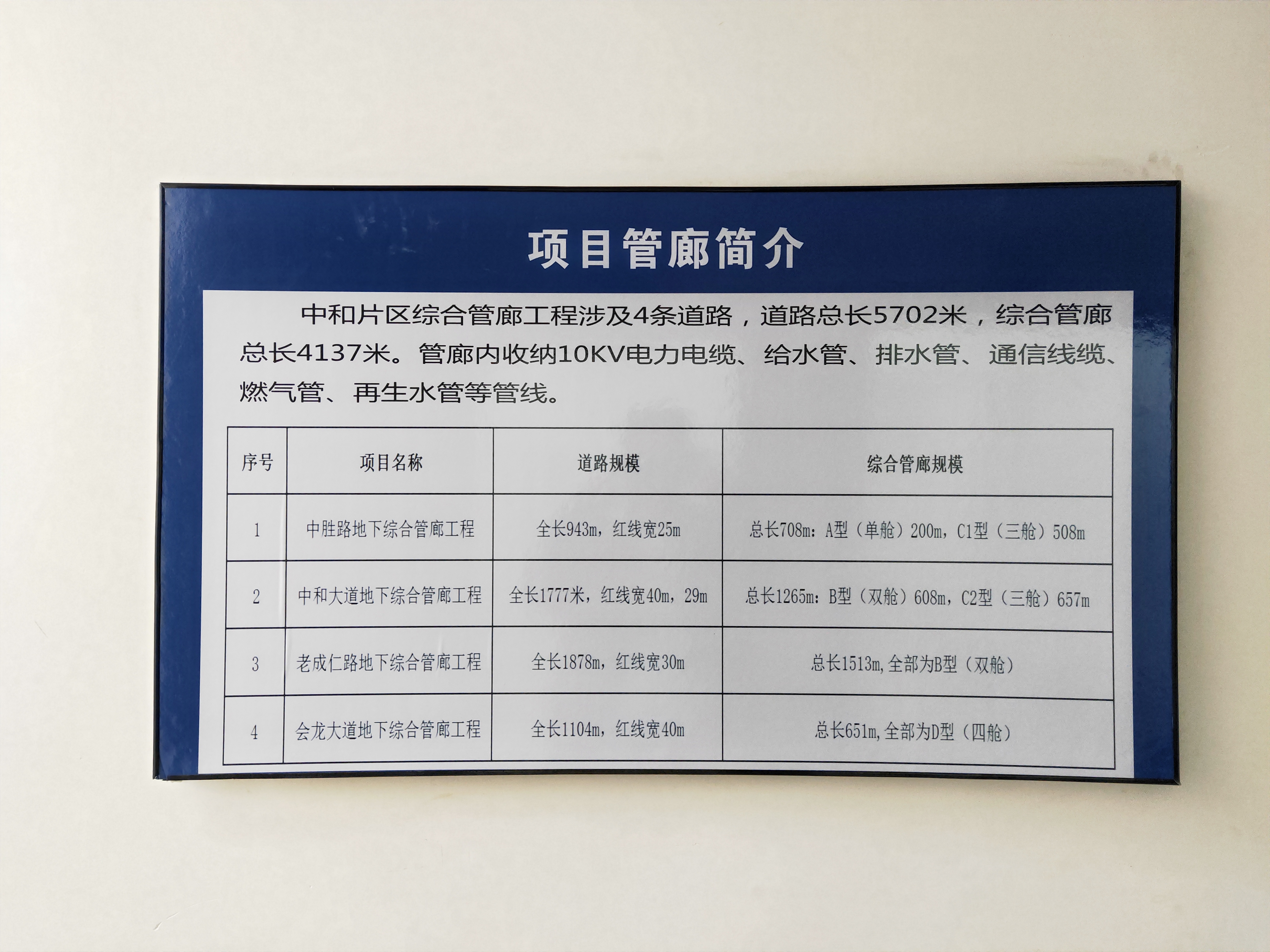 pg电子_首页官网入口